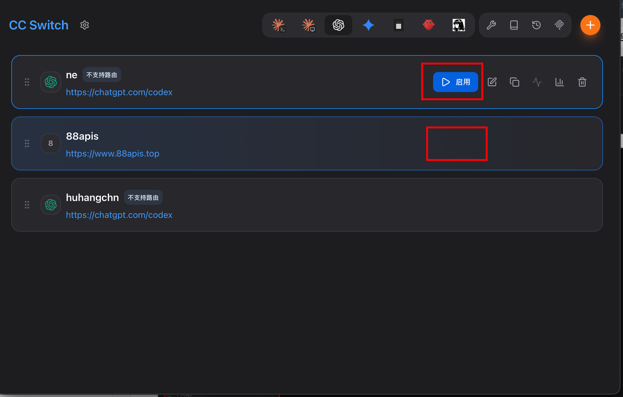 cc-switch 切回 88apis API 方式